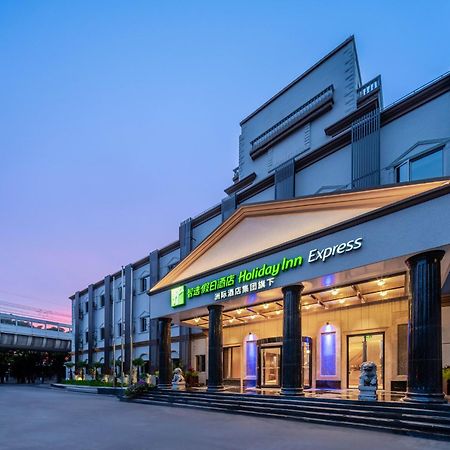 Holiday Inn Express Shanghai Pujiang Lianhang Road By Ihg Kültér fotó