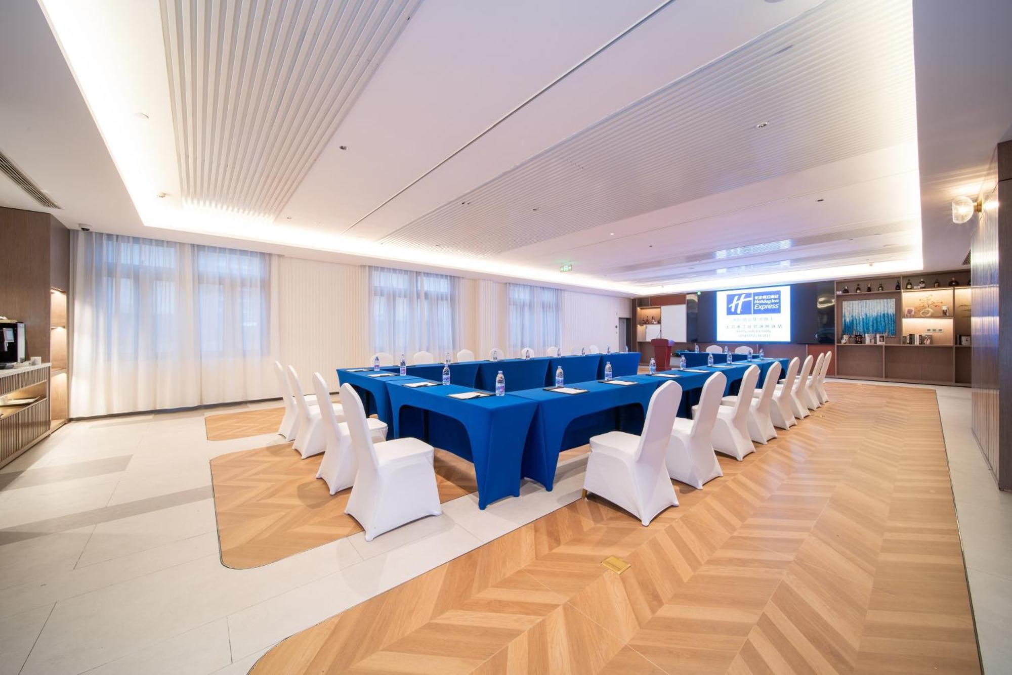 Holiday Inn Express Shanghai Pujiang Lianhang Road By Ihg Kültér fotó