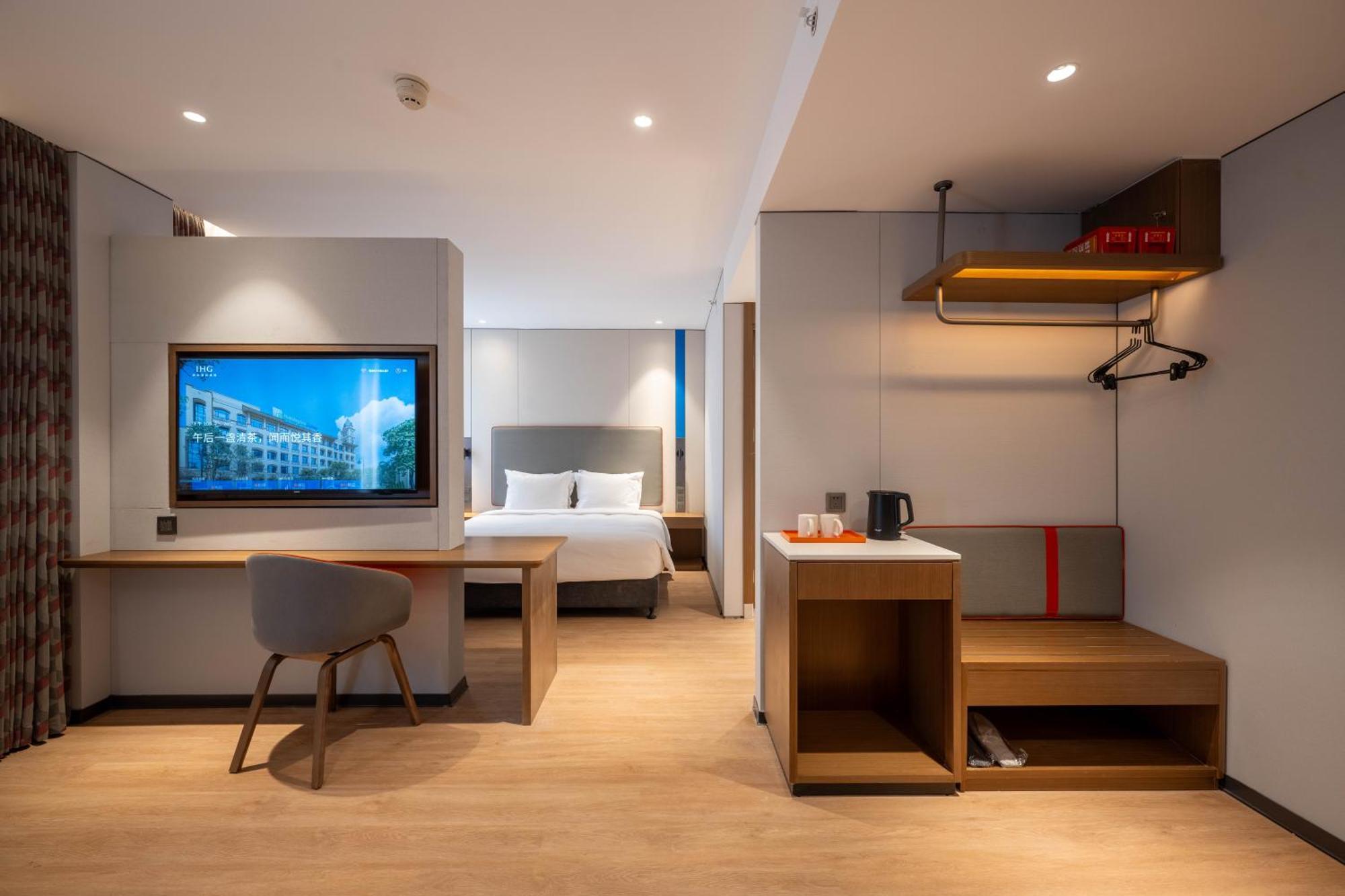 Holiday Inn Express Shanghai Pujiang Lianhang Road By Ihg Kültér fotó