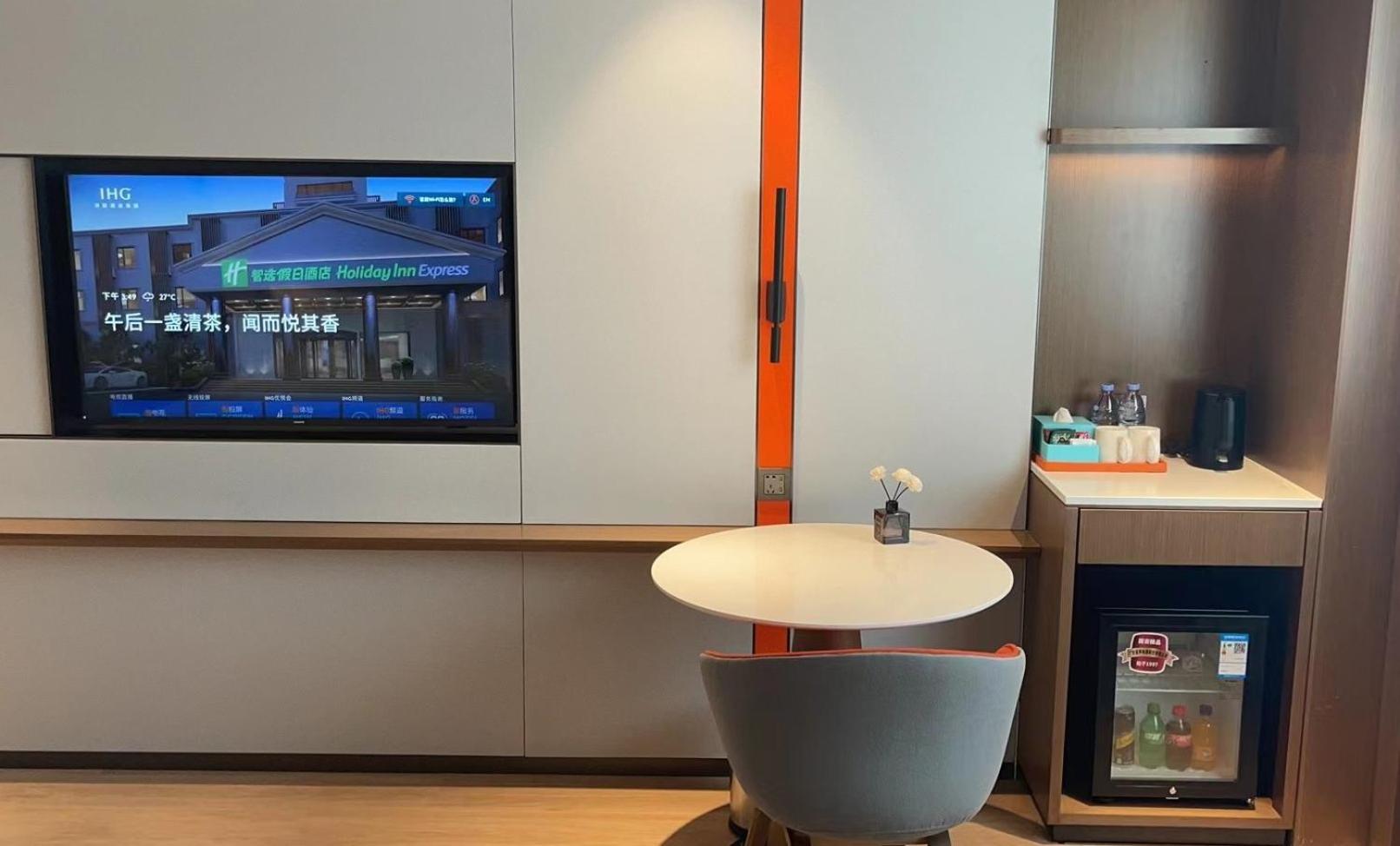 Holiday Inn Express Shanghai Pujiang Lianhang Road By Ihg Kültér fotó