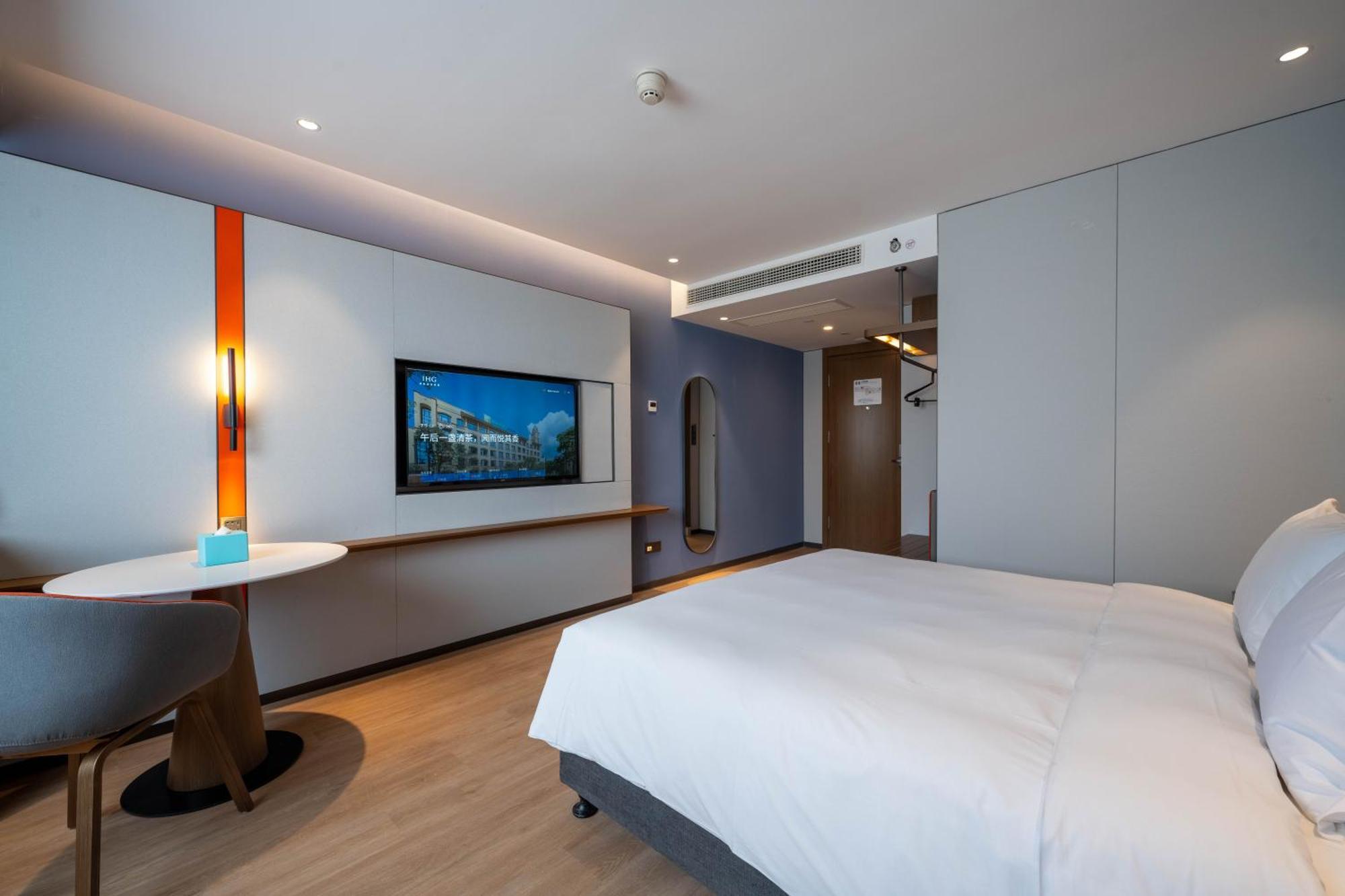 Holiday Inn Express Shanghai Pujiang Lianhang Road By Ihg Kültér fotó