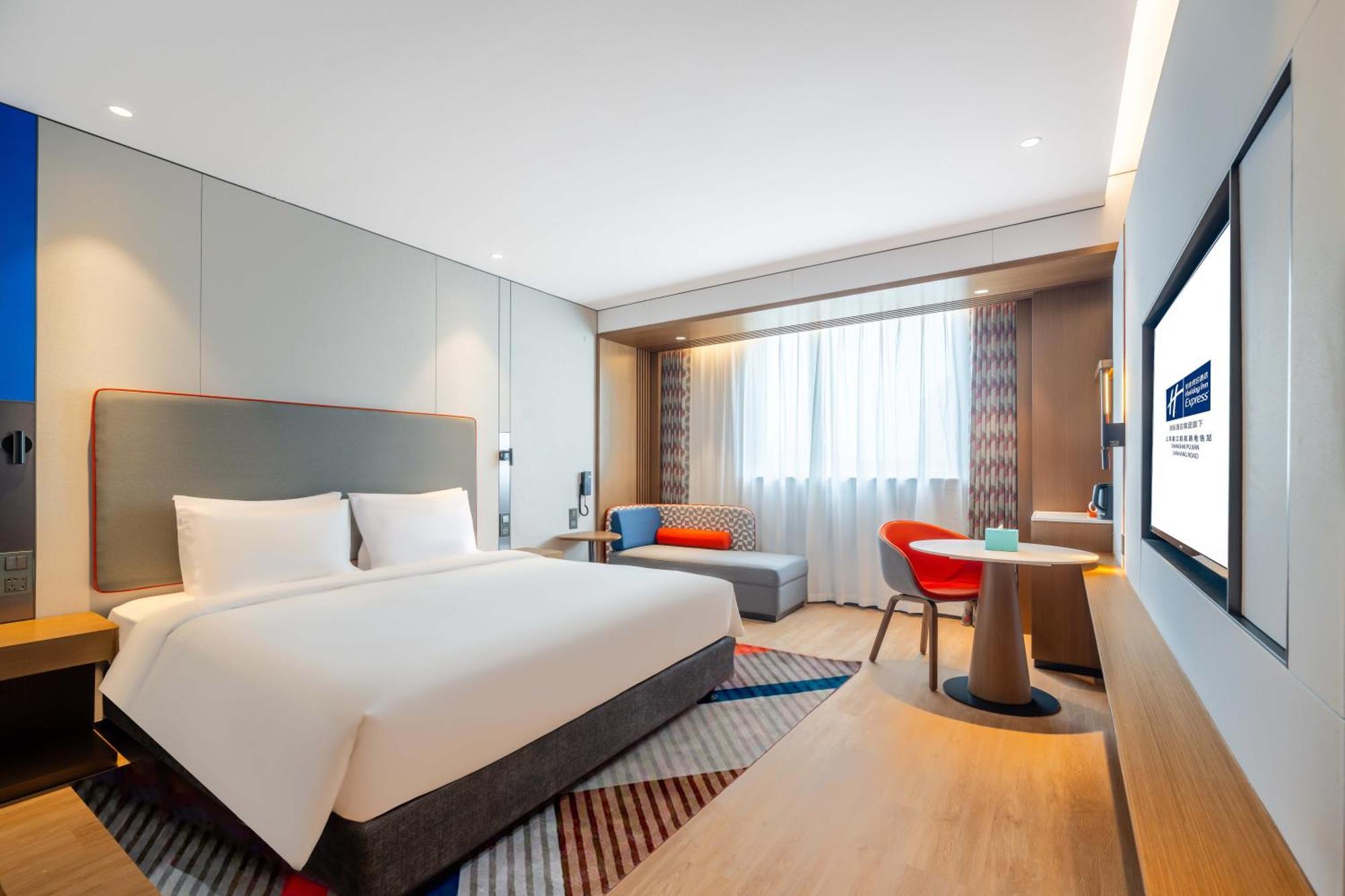 Holiday Inn Express Shanghai Pujiang Lianhang Road By Ihg Kültér fotó