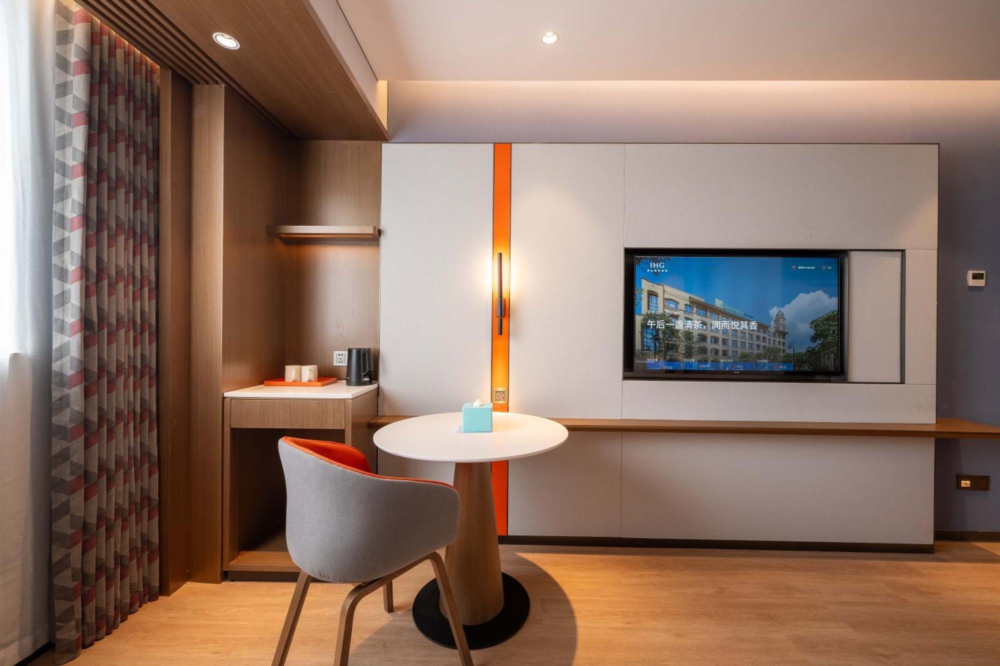 Holiday Inn Express Shanghai Pujiang Lianhang Road By Ihg Kültér fotó
