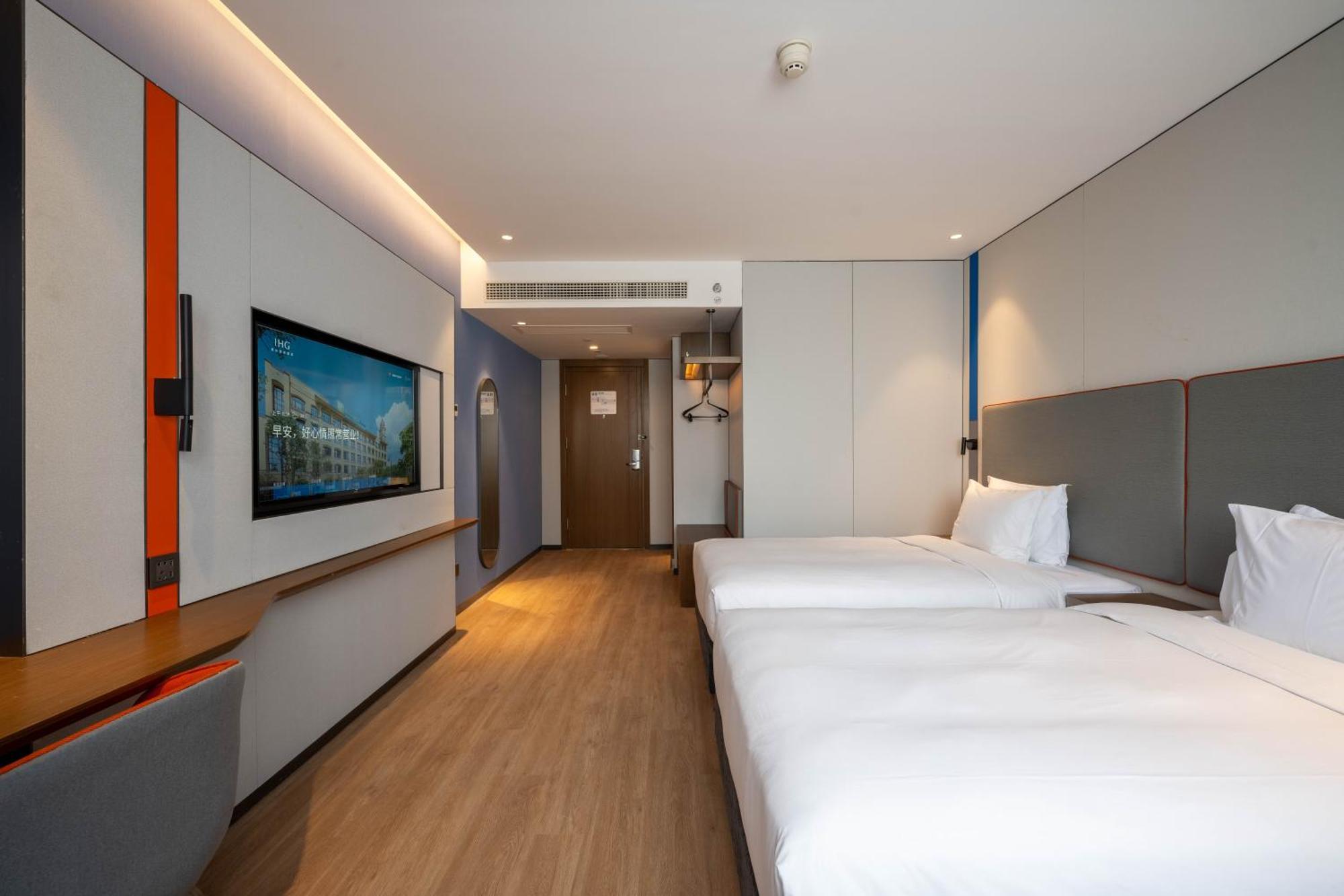 Holiday Inn Express Shanghai Pujiang Lianhang Road By Ihg Kültér fotó