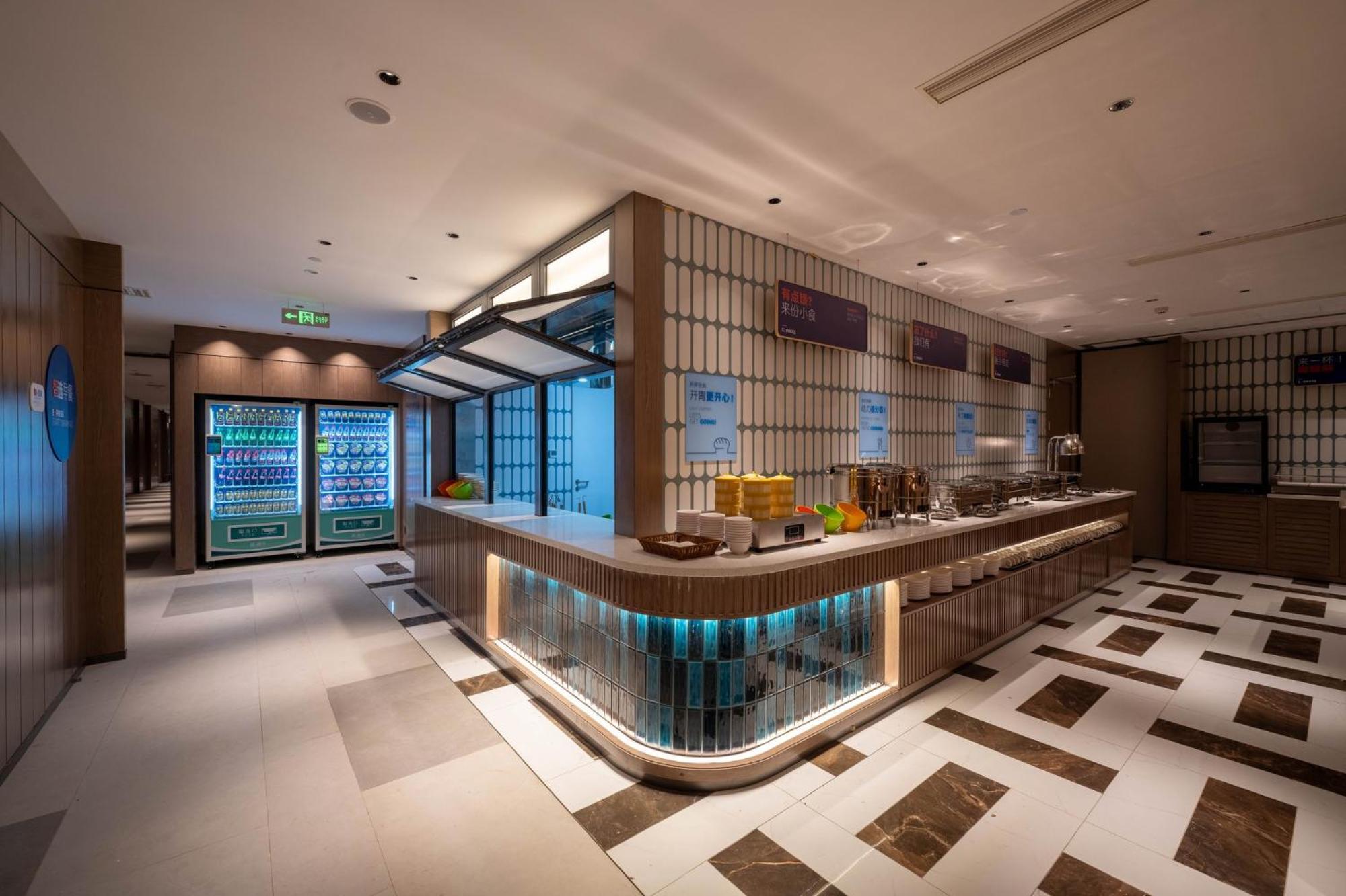 Holiday Inn Express Shanghai Pujiang Lianhang Road By Ihg Kültér fotó