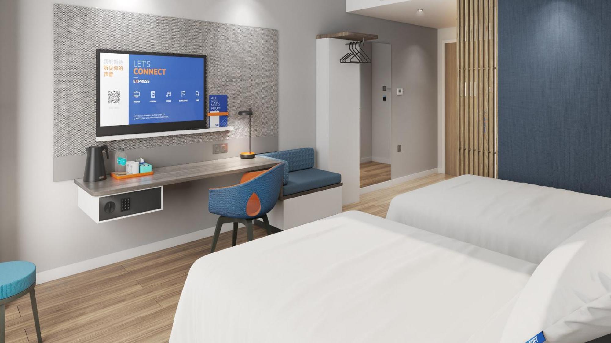 Holiday Inn Express Shanghai Pujiang Lianhang Road By Ihg Kültér fotó