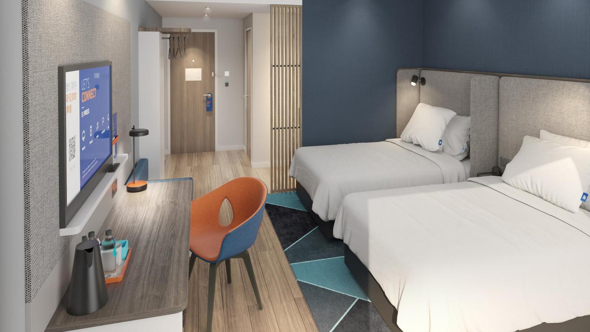 Holiday Inn Express Shanghai Pujiang Lianhang Road By Ihg Kültér fotó